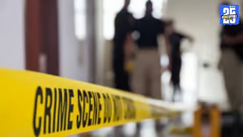 Karad Crime