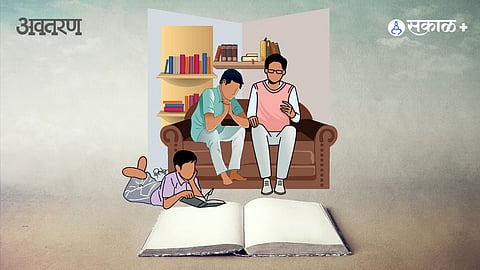 Child reading habits