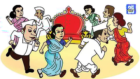 Municipal Corporation 