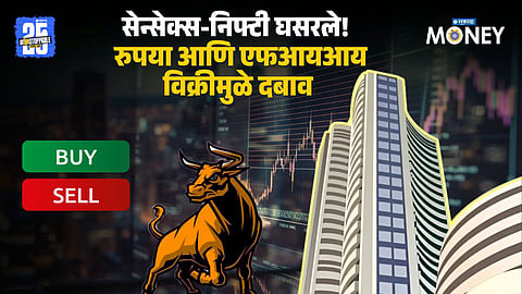 stock market opening