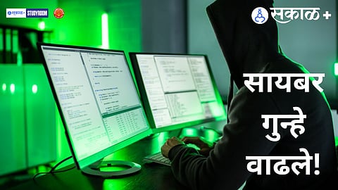 India’s Crime Landscape Shifts from Violence to Virtual Offenses