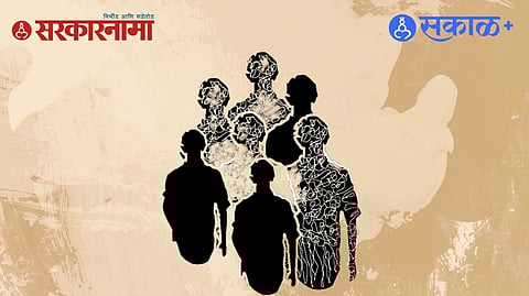 District Statistical Abstracts (DSA)