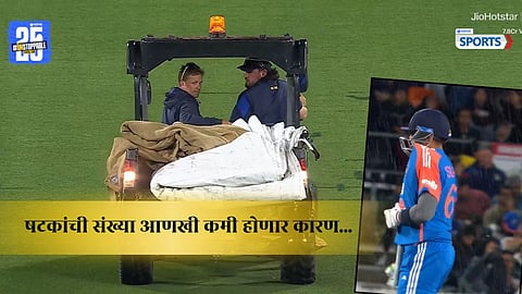 IND vs AUS 1st T20I match overs reduced due to 11 PM lights-out rule, not rain