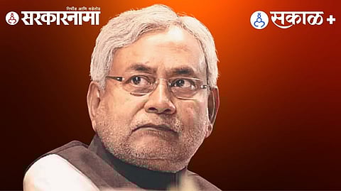 Nitish Kumar political career