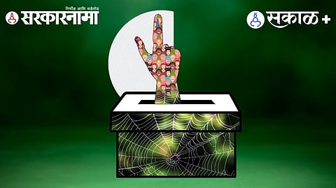 Bihar caste politics analysis