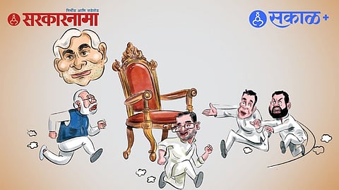 Bihar Election Political Struggle