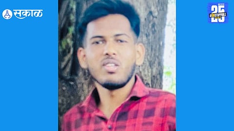 Satara Horror: Minor Accused of Killing Boy in Lonand; Police Probe After Anonymous Call