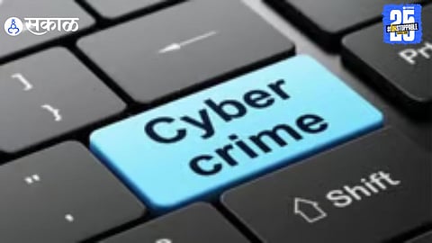 Online Deals Turning Dangerous: Cybercrime on the Rise in Satara District