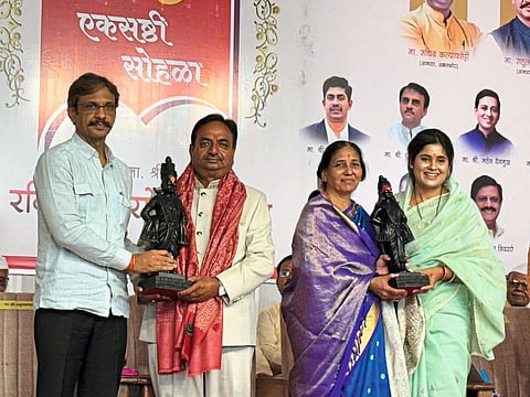 जनतेचा विश्वास- विकासाचा संकल्प