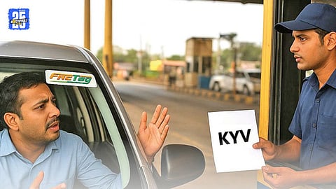 Vehicle Verification