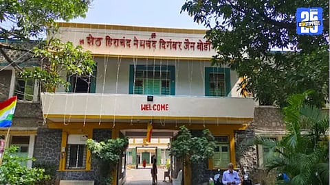 Pune Land Dispute : धर्मादाय आयुक्तांकडून पुण्यातील जैन बोर्डिंग जमीन व्यवहार रद्द करण्याचे आदेश, बिल्डरच्या २३० कोटींबाबत महत्त्वाचा निर्णय