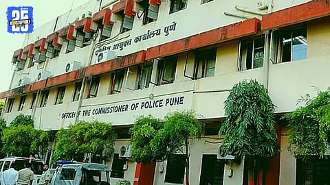 pune police commissioner office