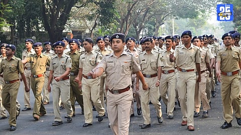Police Bharti