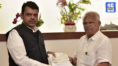 Sudhir Gadgil Letter Bomb