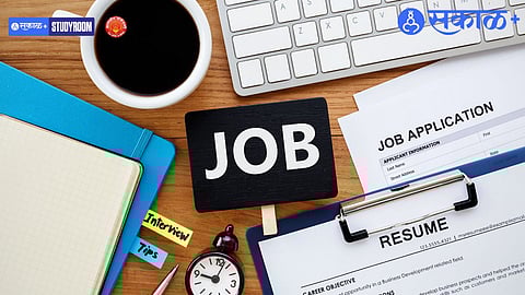 RITES Limited Jobs 2025