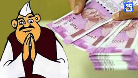 illegal moneylending