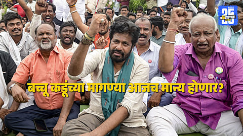 Bacchu Kadu addressing thousands of farmers in Nagpur before heading to Mumbai, urging unity for flood-hit farmers’ loan waiver demand.