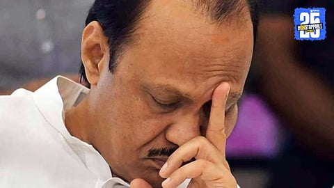 Deputy CM Ajit Pawar