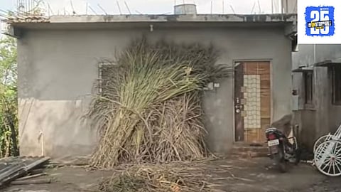 Fake Currency Racket Kolhapur