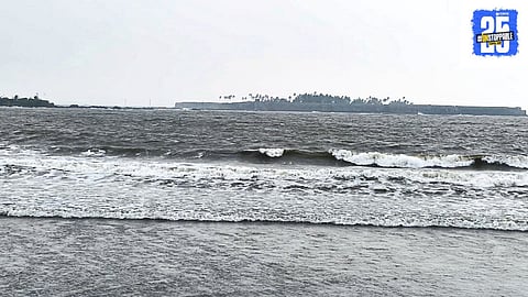 Kokan Weather Update