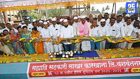 Minister Balasaheb Patil inaugurates the crushing season at Sahyadri Sugar Mill, appeals to strengthen the cooperative movement.