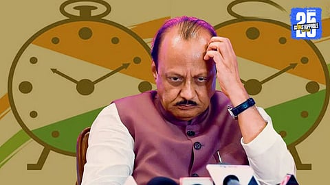 Beed Fake letterpad Case