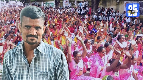 Beed Banjara Community