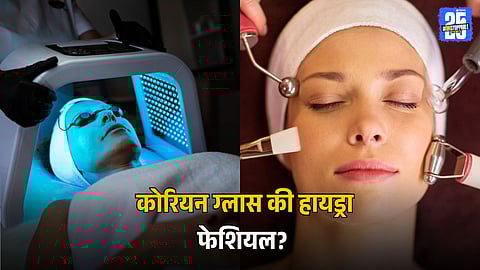 Korean Glass And Hydra Facial In Winter