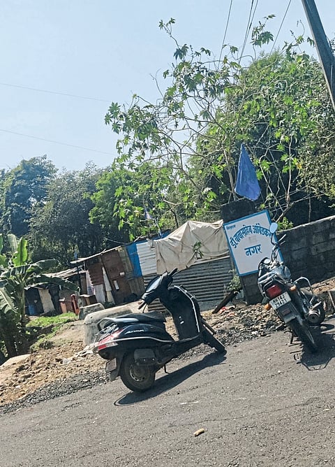 सकाळ संवाद