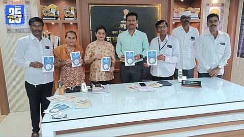 Anti-Corruption Awareness Pamphlet Released in Manchar
