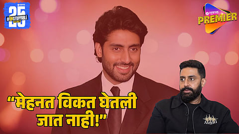 Abhishek Bachchan Breaks Silence on Claims of Purchasing Awards