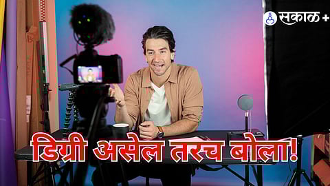 New China Law Tightens Control Over Social Media Influencers