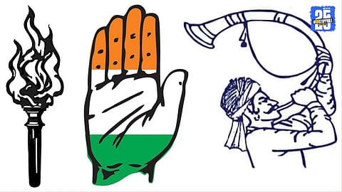 Mega Rally Planned in Pune on Voter List Irregularities