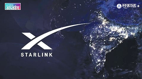 Starlink India launch