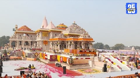 ram mandir