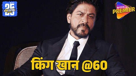 Shah Rukh Khan’s Early Struggles: How Viveck Vaswani Helped the Future Superstar