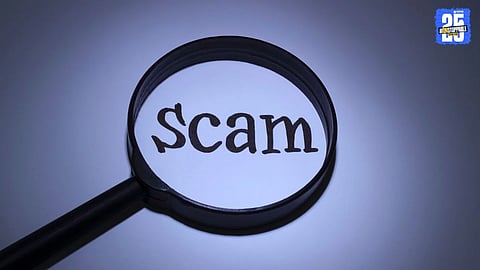 Fake ITC Scam Nagpur