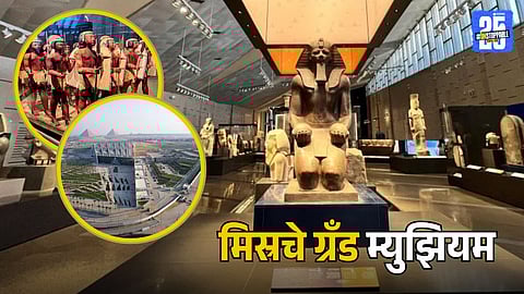 Must-Visit Spot For Tourists In November