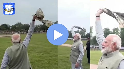 PM Modi Viral Video