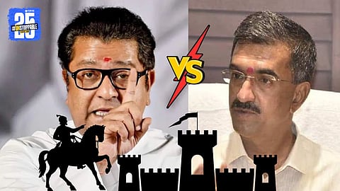 Raj Thackeray vs Shambhuraj Desai