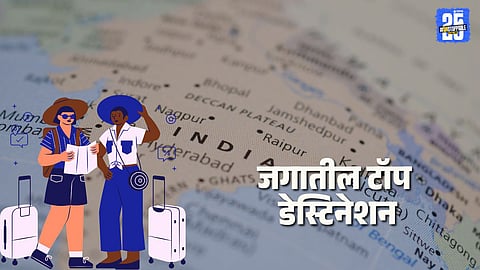 best Indian alternatives to foreign destinations