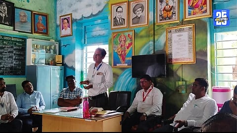 Zilla Parishad school