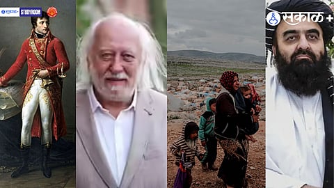 current affairs 2025