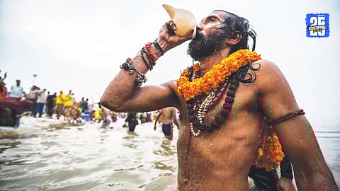  Kumbh Mela