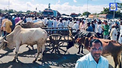 Beed Protest