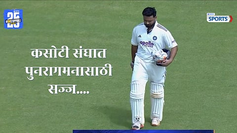 Rishabh Pant lit up the IND A vs SA A 1st Test with a stormy 90 off 113 balls