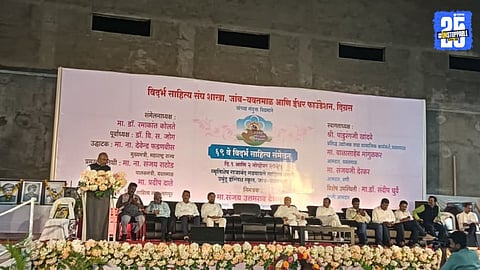 Agriculture Must Be Part of School Syllabus, Say Delegates at Vidarbha Sahitya Sammelan