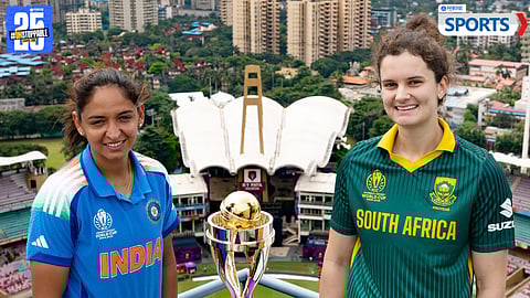 India vs South Africa | Women's World Cup 2025 Final