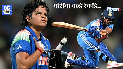 Shafali Verma and Deepti Sharma celebrate record-breaking performances