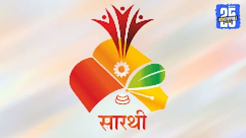 SARTHI Student Protest